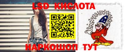 прущие крисы Шебекино