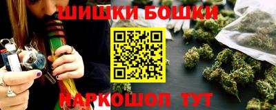 прущие крисы Шебекино