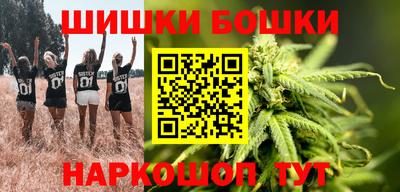 прущие крисы Шебекино