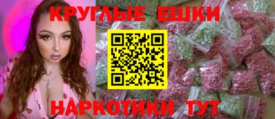 прущие крисы Шебекино