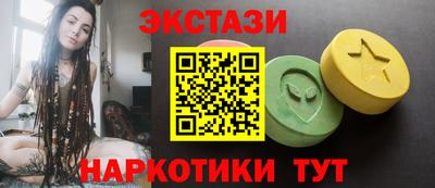 кокс Шелехов