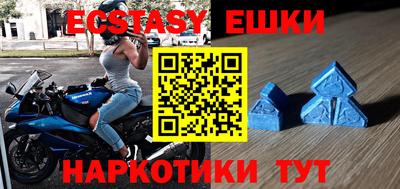 прущие крисы Шебекино