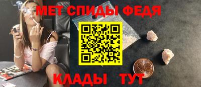 прущие крисы Шебекино