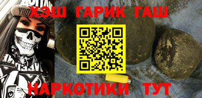 кокс Шелехов