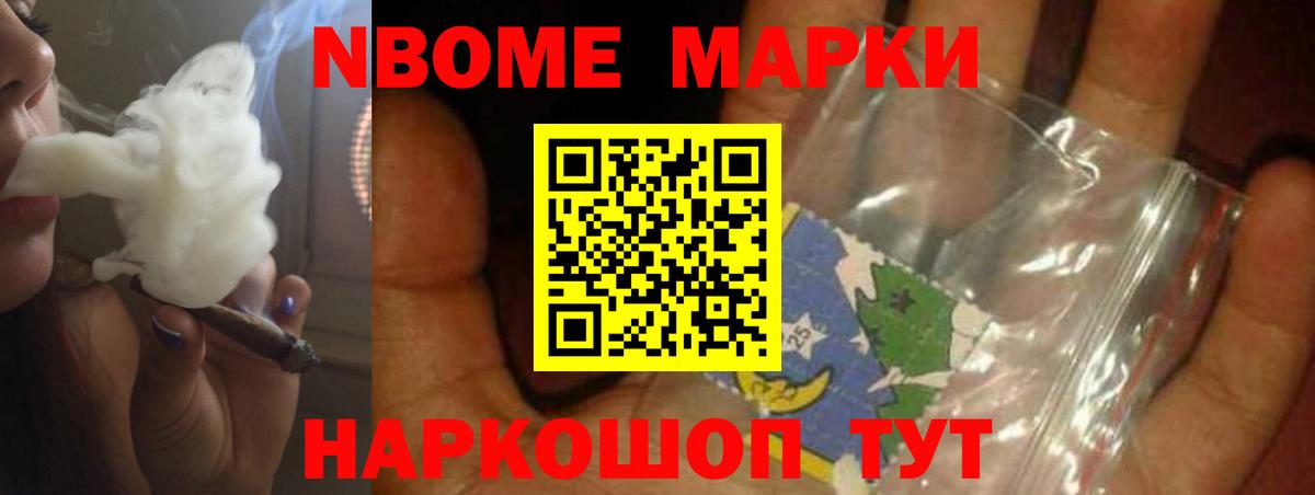 Лсд 25 экстази  ЛСД экстази ecstasy  Вход с VPN  Миасс 